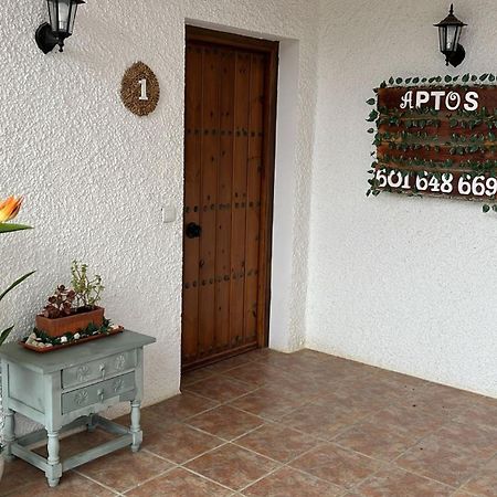 Apartamentos Vilo, Axarquia Rural Los Baños de Vilo المظهر الخارجي الصورة